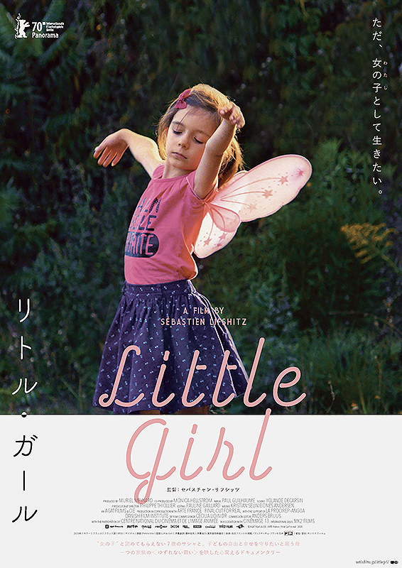 littlegirl