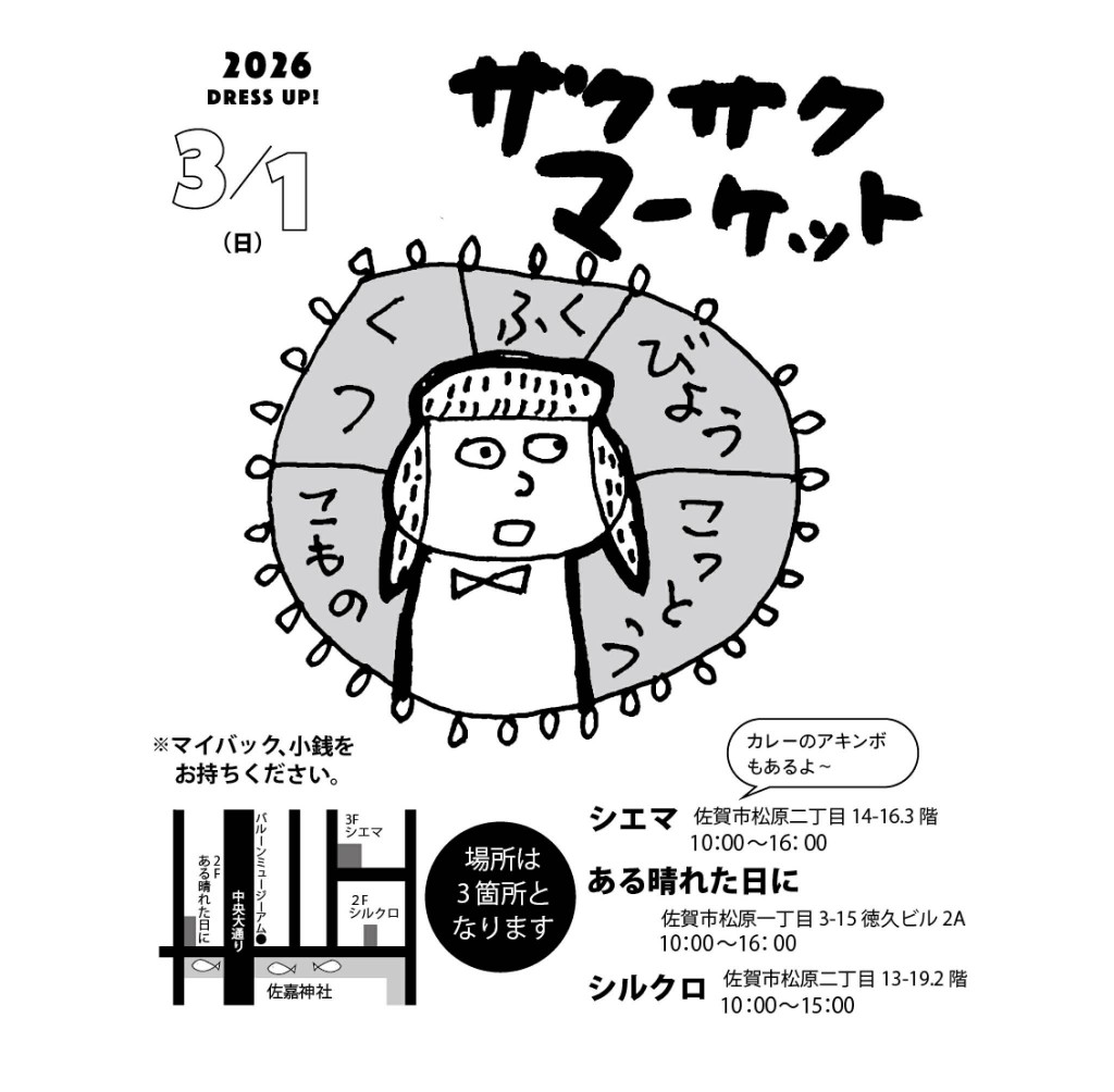 defafa6b-8f8c-41c2-aa3a-decb0f2170c7